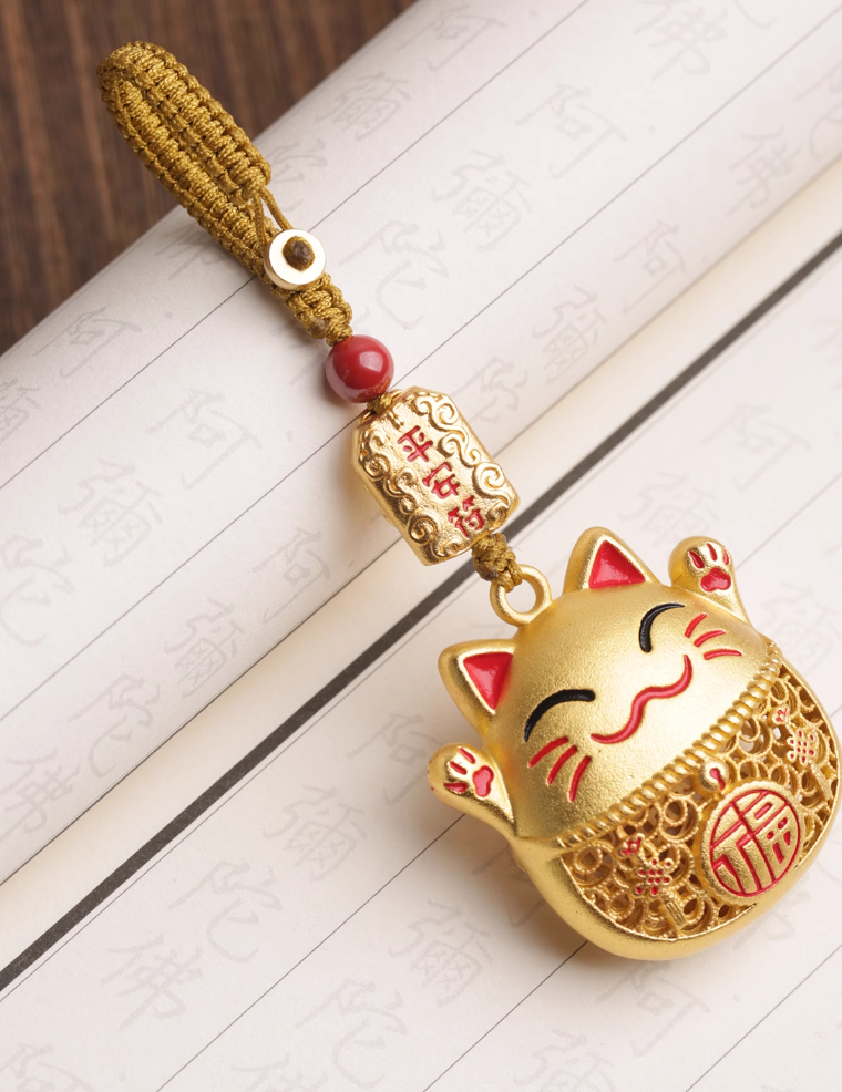 Brass Lucky Cat keychain