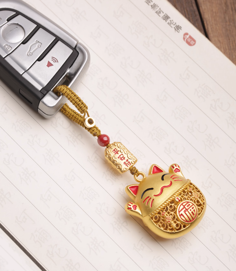 Brass Lucky Cat keychain