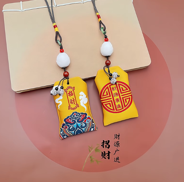 Omamori