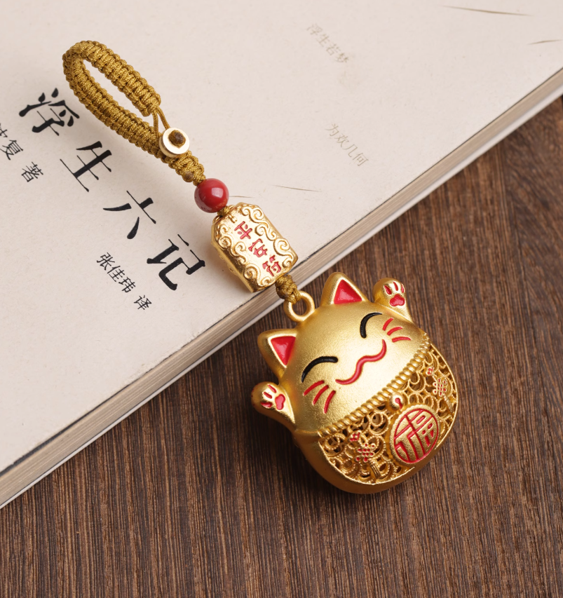 Brass Lucky Cat keychain