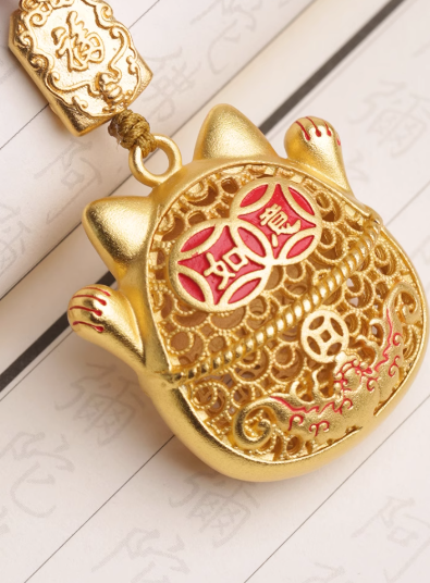 Brass Lucky Cat keychain